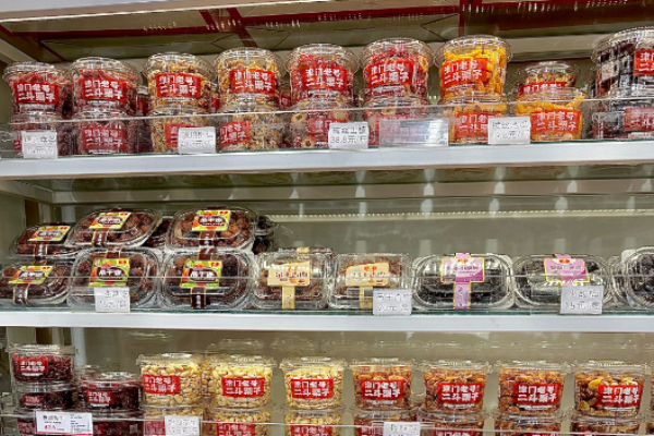 二斗栗子加盟总部在哪里?总部地址一探究竟