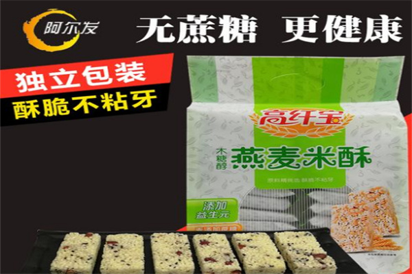 高纤宝健康食品