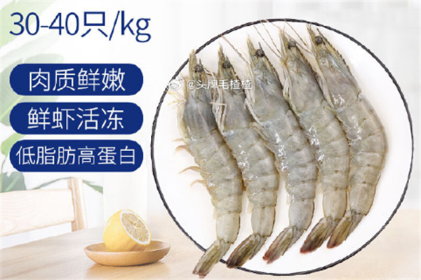 波德隆食品