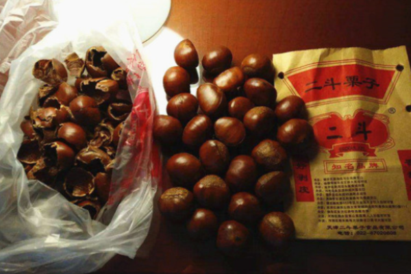 二斗栗子