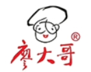廖大哥烤肠