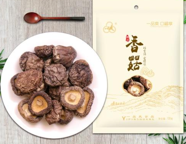 一品爽