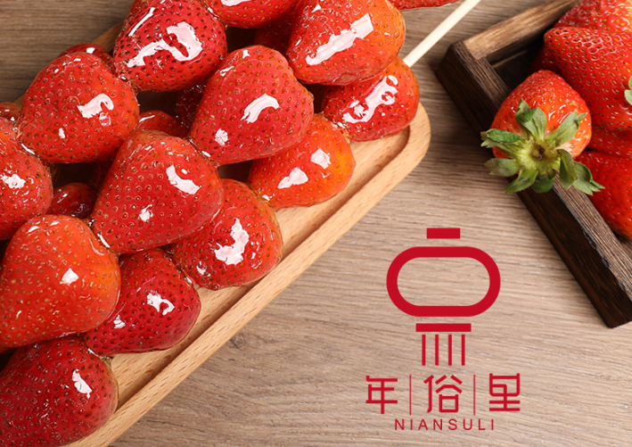 年俗里糖葫芦