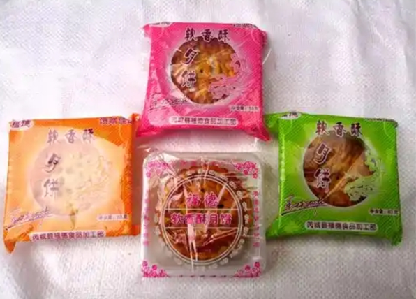 福德食品