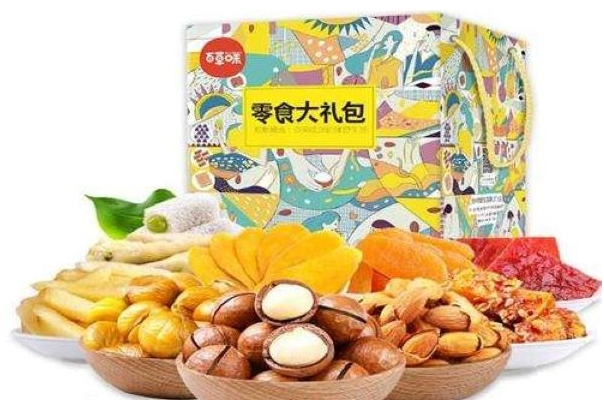食尚滋旅