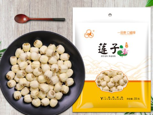 一品爽