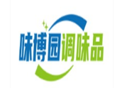 味博园调味品