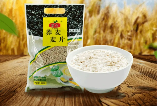 爱信食品