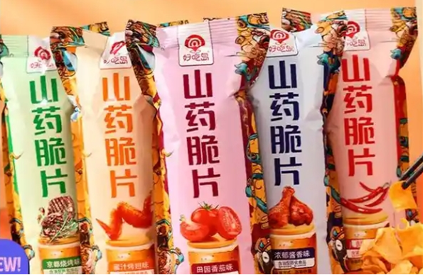 佰趣岛零食