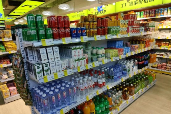 零食尤尼