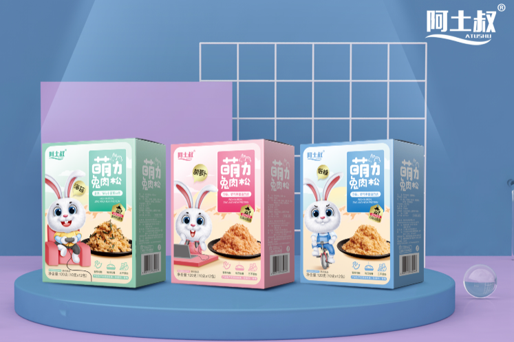 阿土叔食品