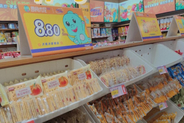 零食尤尼加盟热线是多少?热线获取方式多，灵活可选