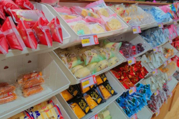 零食尤尼