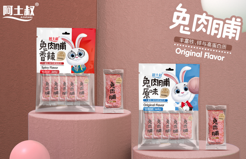 阿土叔食品