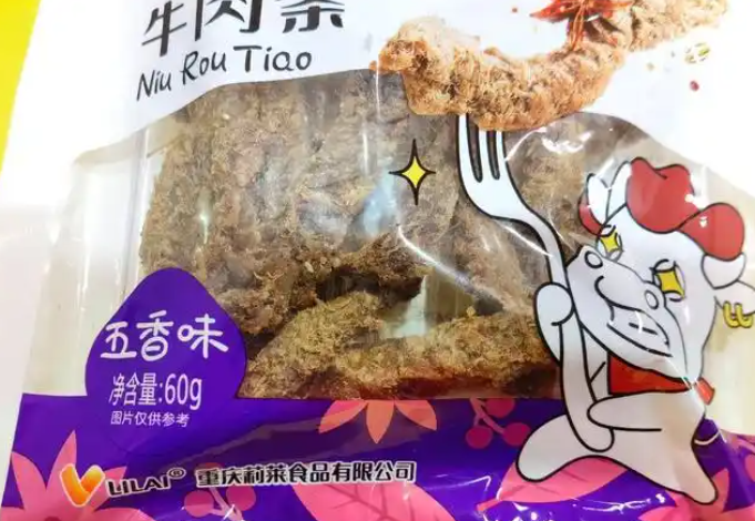 莉莱食品