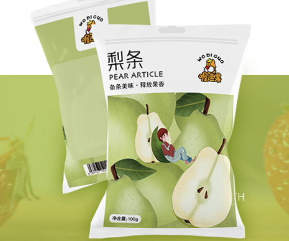 久顺食品