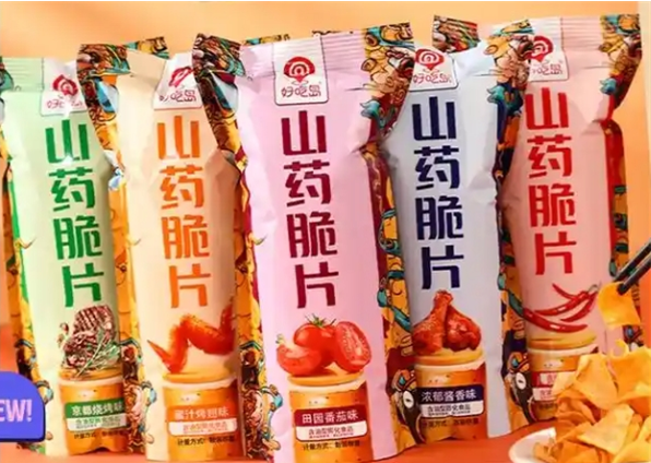 佰趣岛零食