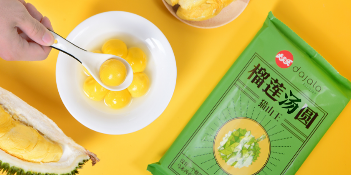 大家乐食品