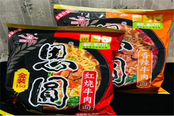 思圆方便面
