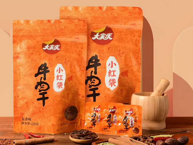 大家乐食品
