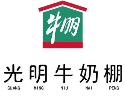光明牛奶棚