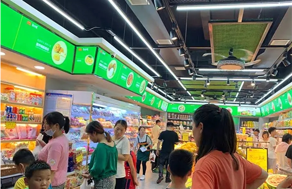 乐小优鲜果零食