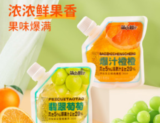 辉达食品