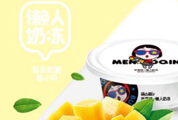 辉达食品