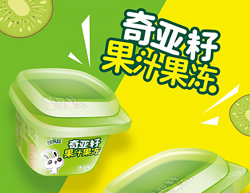 顽皮兔果冻