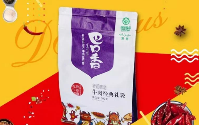 巴口香牛肉干