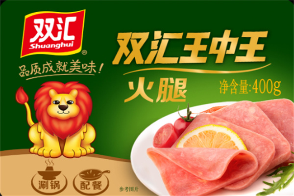 双汇火腿肠