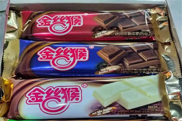 金丝猴休闲食品