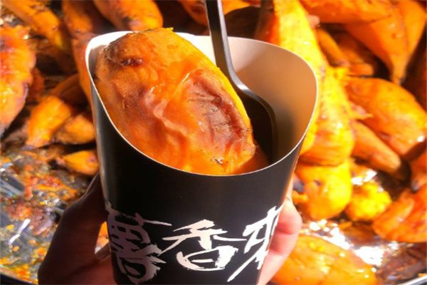 薯香来