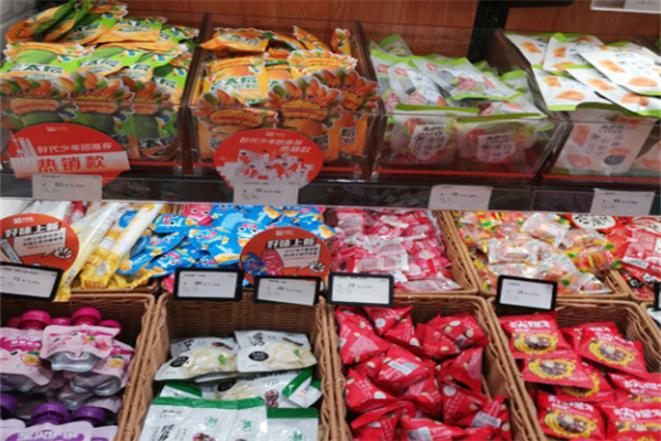 伊起来休闲食品连锁