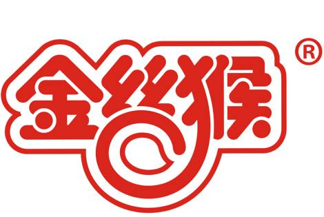 金丝猴休闲食品