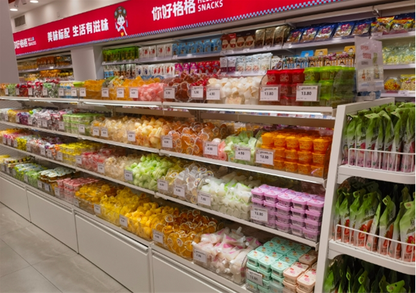 你好格格零食