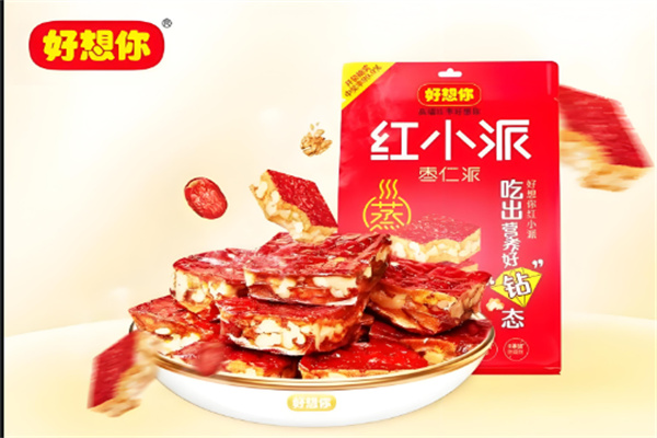 好想你枣