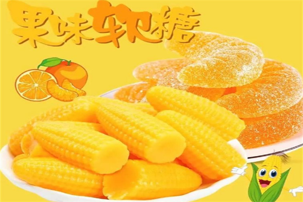 糖果乐园休闲食品
