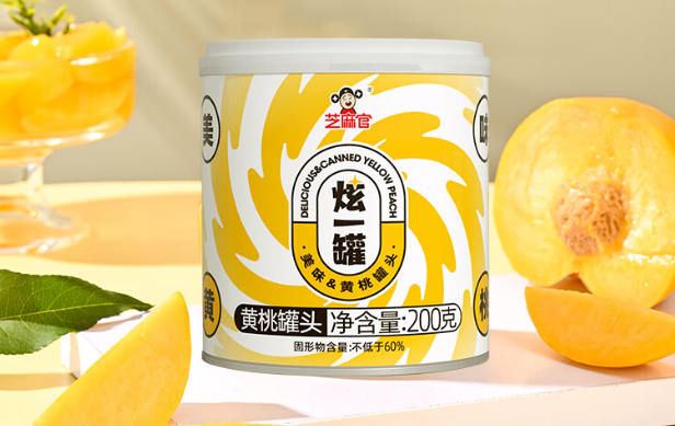 芝麻官食品