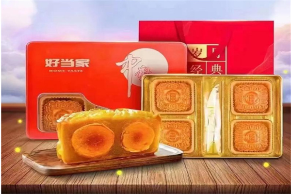好当家金牌月饼