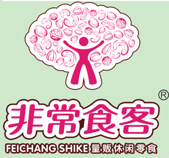 非常食客零食超市