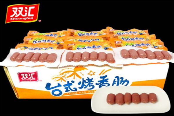 双汇零食