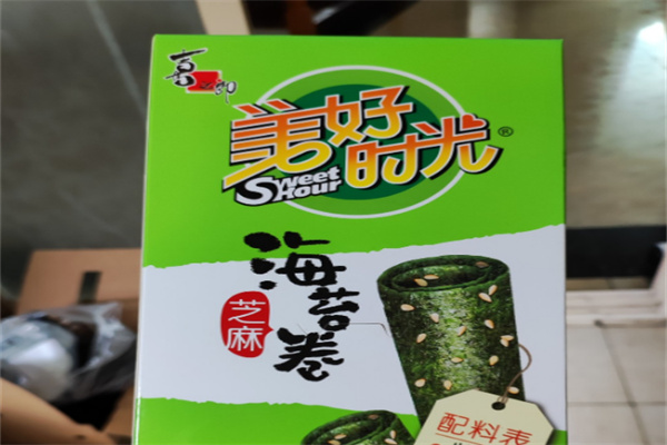 美好时光海苔