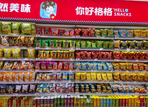 你好格格零食