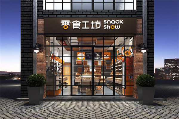 零食工坊加盟费每年都要交钱么?探寻品牌魅力，解读加盟政策