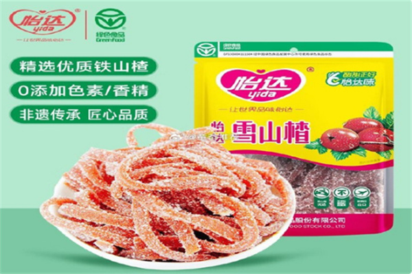 怡达休闲零食