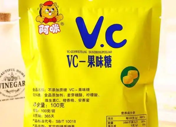 阿咪无糖食品