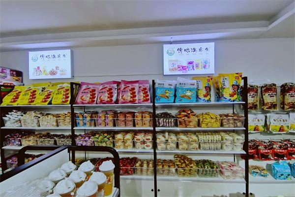 一元零食加盟店有多少?创业致富，共赴甜蜜事业