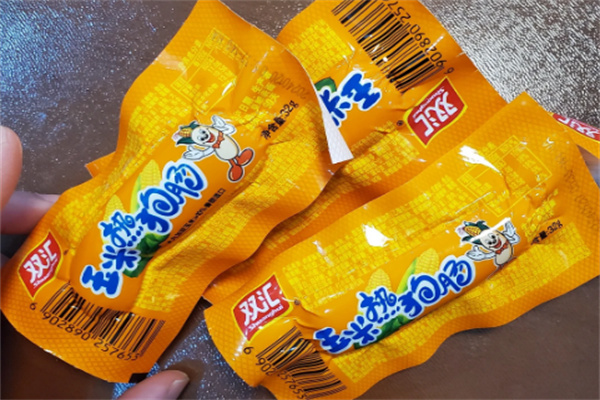 双汇零食