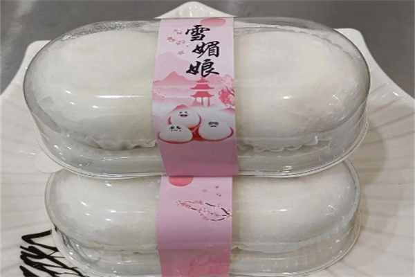 雪媚娘手撕面包
